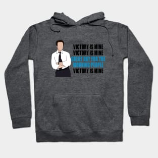 victory is mine Hoodie